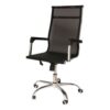 Cadeira de escritório ergonômica Importway Iwcpt-001 giratória 360º 2 Cadeira de escritório ergonômica Importway Iwcpt-001 giratória com ajuste de altura