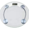 Balança Corporal Digital Importway Até 180kg Vidro Temperado 3 15292434594 d 750825 mlu72604823495 102023 o