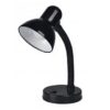 Luminaria de Mesa Articulavel 60W Bivolt Versaty Preta 2 15346303211 1c361b9e61ce20f32d3e1b4ea8171c97 tn 4