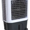 Climatizador Evaporativo Portátil Ultra 55 Plus 220V 55 Litros 3 15564621305 15564617718 15292437422 d 692683 mlb72459047479 102023 o