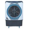 Climatizador Evaporativo 45 Litros Digital BE4500 4 em 1 2 15564621562 15306981513 66e4a2f5e8bb949efb0306d8 4