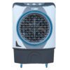 Climatizador Evaporativo 45L ANA 180W 4 em 1 Turbo 2 15564621641 15306979286 66e49fd5ec520f835c2e7bf5 4