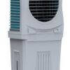 Climatizador de Ar Portátil 40 Litros Symphony Sumo 220V 4 15564621707 15564618051 15292441209 d 821040 mlu72637326861 112023 o