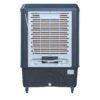 Climatizador Evaporativo 45L ANA 180W 4 em 1 Turbo 8 15564621708 15564618004 15314376359 66e49fd51b1c878a9ba56a4d