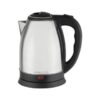 Chaleira Elétrica 1,8L Agratto Inox Pratic 2 15564959150 15555224088 15554537038 15554271261 15553853256 15553832037 15346157160 c4191dbd68f7aed86cd791b3