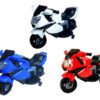 Moto Elétrica Infantil Importway BW044 Azul Bivolt 3km/h 6 15565157391 15564858474 15292380914 d 995300 mlu72571491518 112023 o