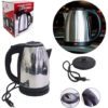 Chaleira Elétrica 1,8L Atacama Unitermi 110V Inox 9 15565740814 15292430814 d 739762 mlu72570630518 112023 o
